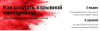 image_0.png