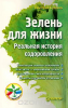 image_0.png