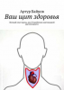 image_0.png