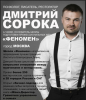 image_0.png