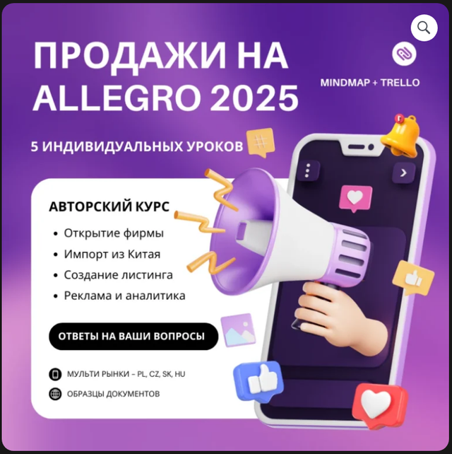 [IMG]
