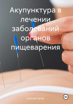 595697-png.1082208