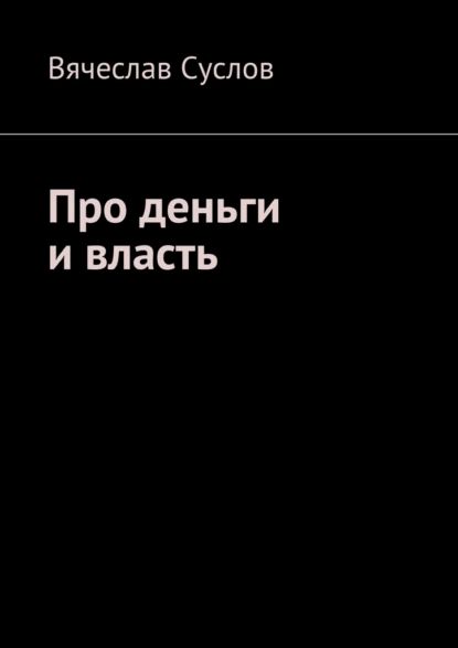 71414269-jpg.1078442