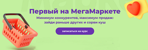 2024-10-24_224923-png.1060005