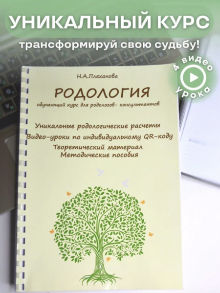 img_0078-png.1079560