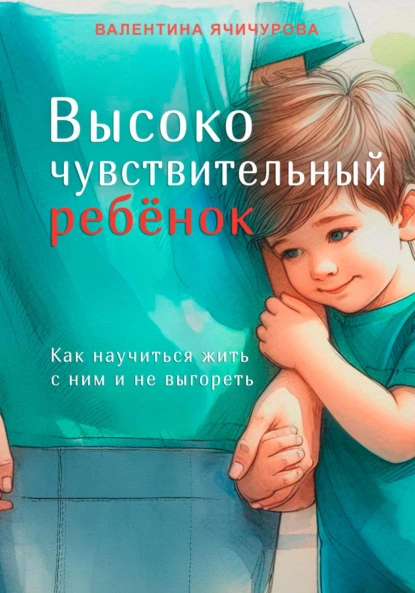 71422249-png.1082575