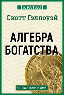 2-jpg.1081483