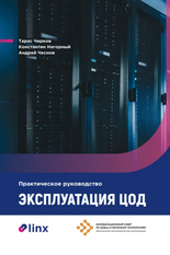 58687-png.1073995