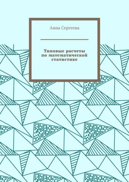 71413798-jpg.1078445