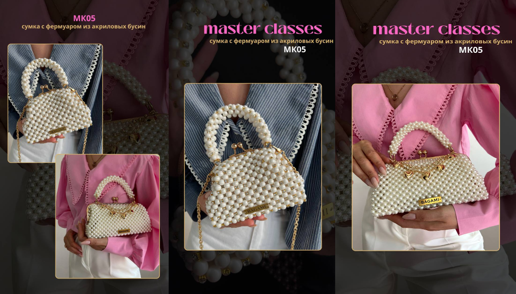 bez-imeni-png.1073402