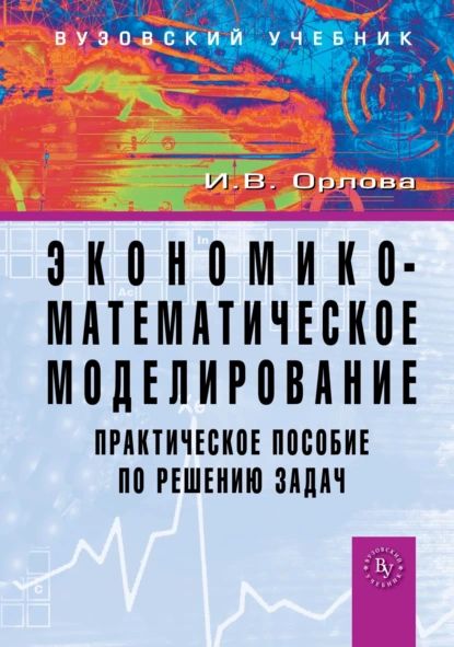 71423353-jpg.1078390