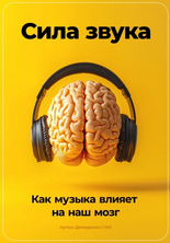 654-png.1074018