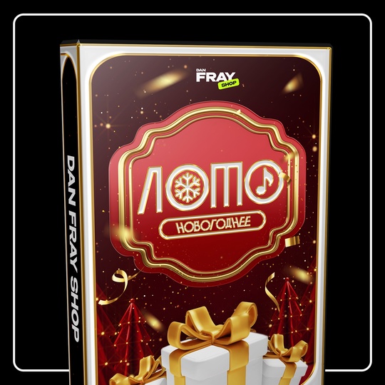 lotoa-jpg.1082138