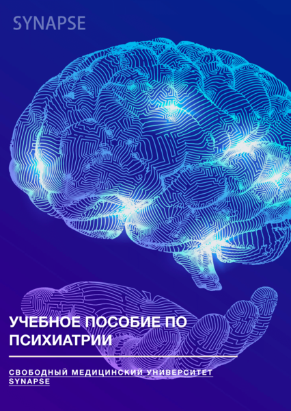 screenshot_2024-10-18_at_09-29-18-min-1-png.1089628