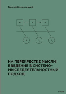 67997-png.1077524