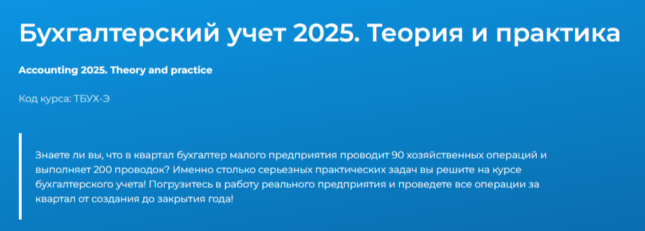2024-12-12_17-19-54-png.1078369