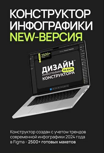 2024-12-13_221833-png.1078789