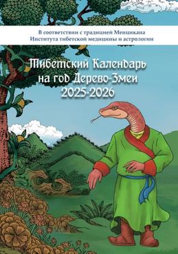 7858-png.1074146