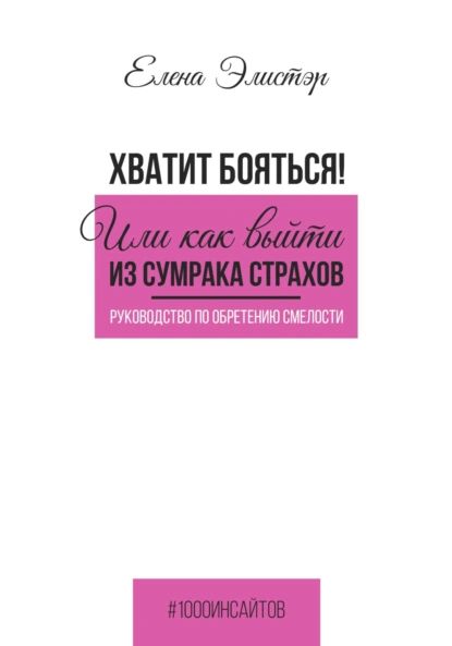 71415511-jpg.1078366
