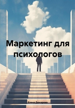 6787878-png.1073985