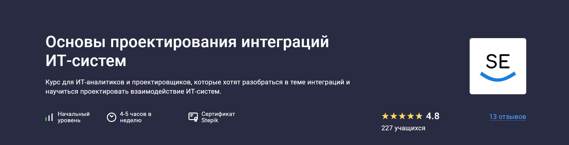 snimok-ehkrana-2024-12-13-232209-png.1078832