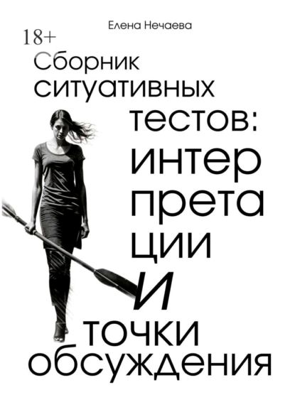 71414464-jpg.1078433