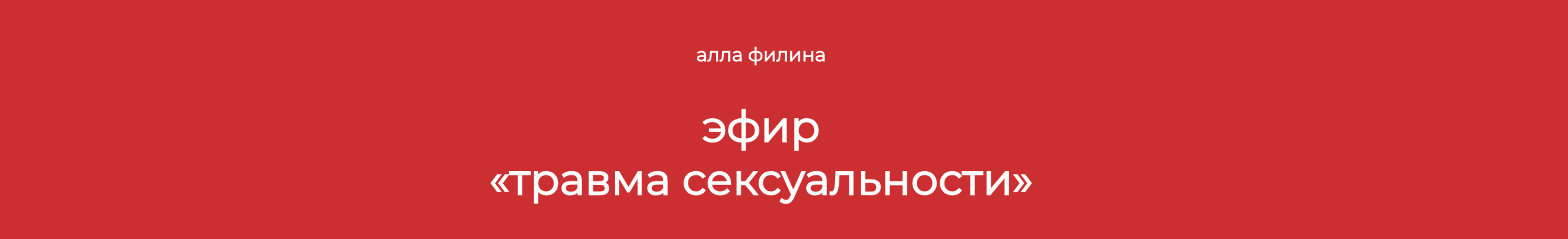 snimok-ehkrana-2024-12-20-v-19-57-22-png.1081649