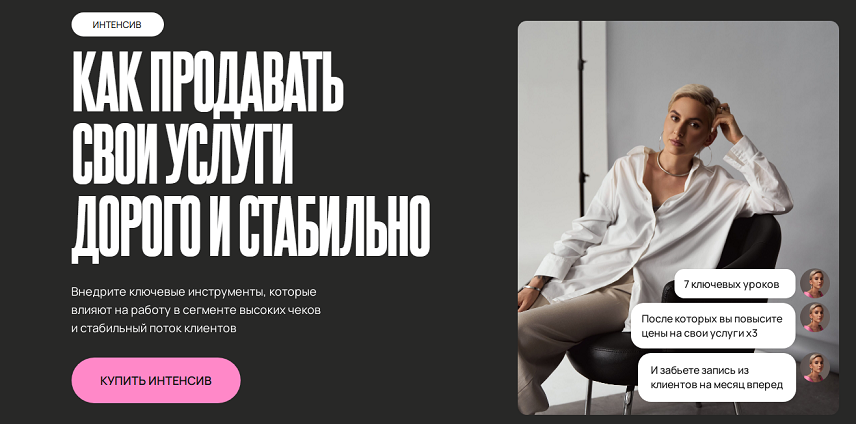 2024-11-30_010018-png.1073131