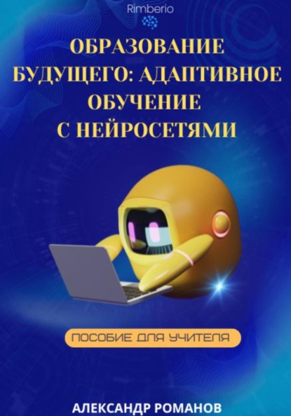 [IMG]