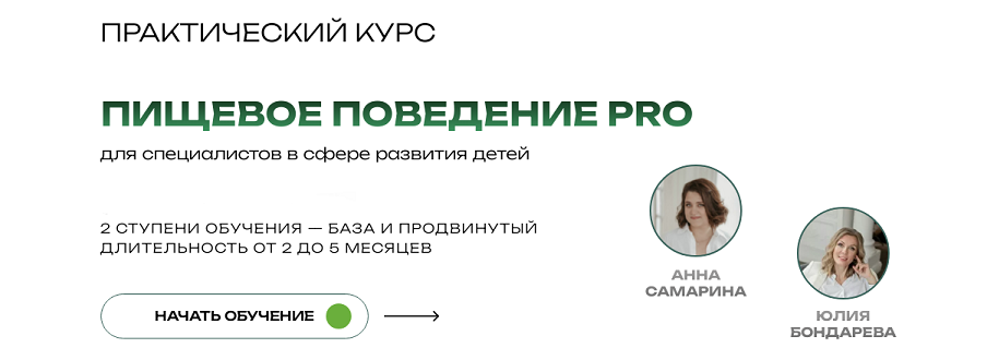 2024-12-16_010423-png.1079714