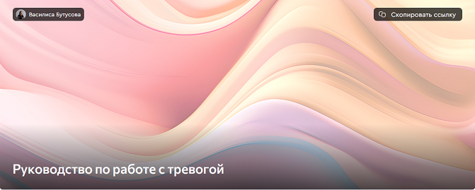 2024-11-29_203617-png.1072976