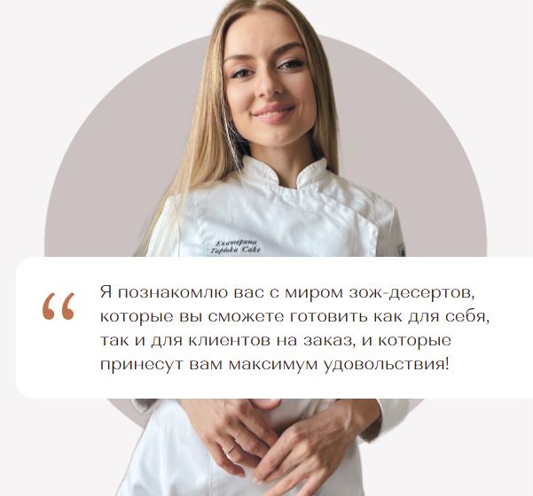 snimok-jpg.1081494