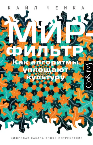 76756-png.1082757