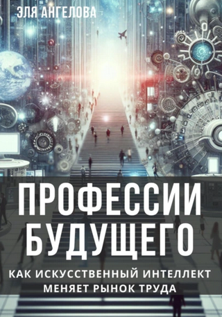 6754768-png.1072424