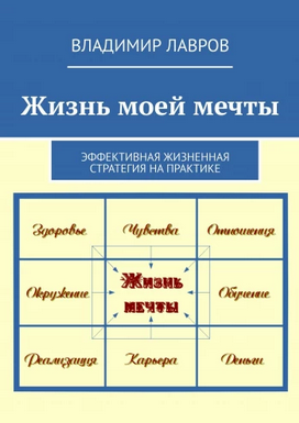 75757-png.1078370