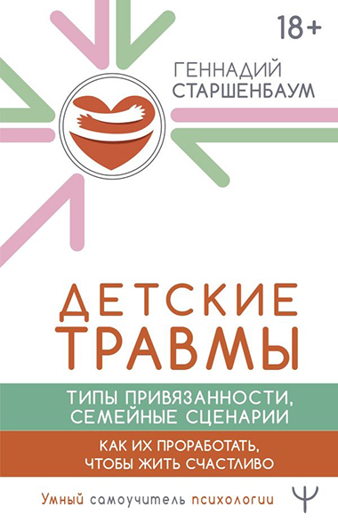 dtr-jpg.1072870
