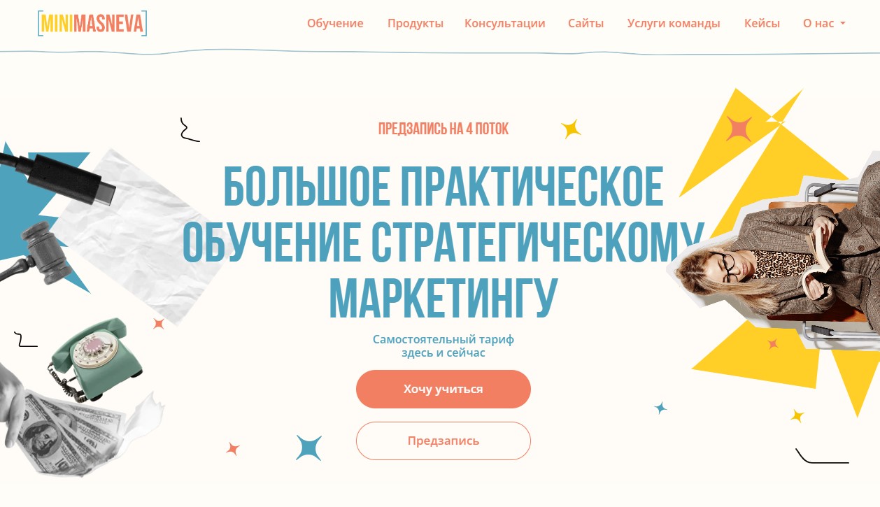 [IMG]