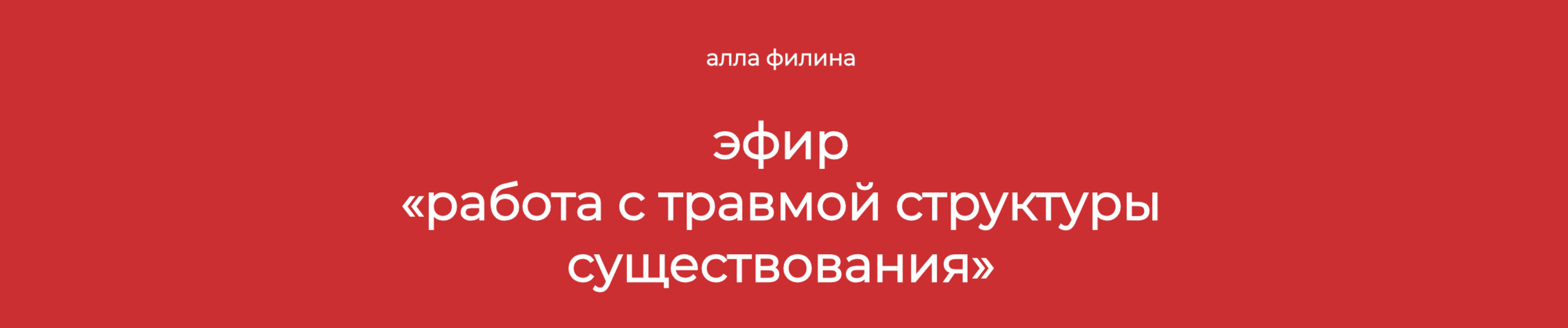 snimok-ehkrana-2024-12-20-v-20-04-24-png.1081650